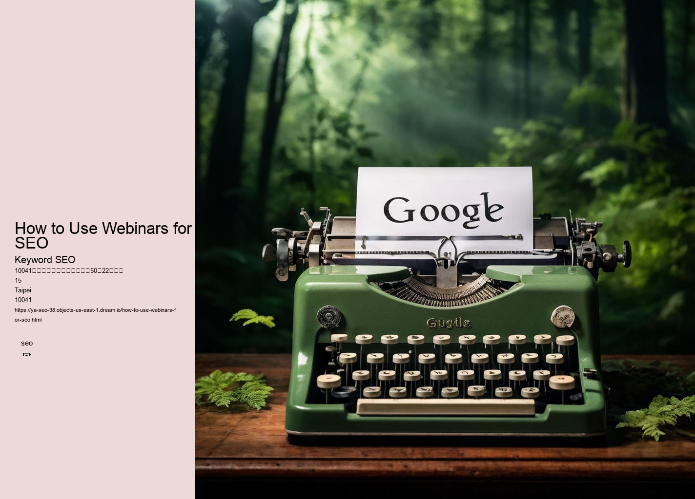 How to Use Webinars for SEO